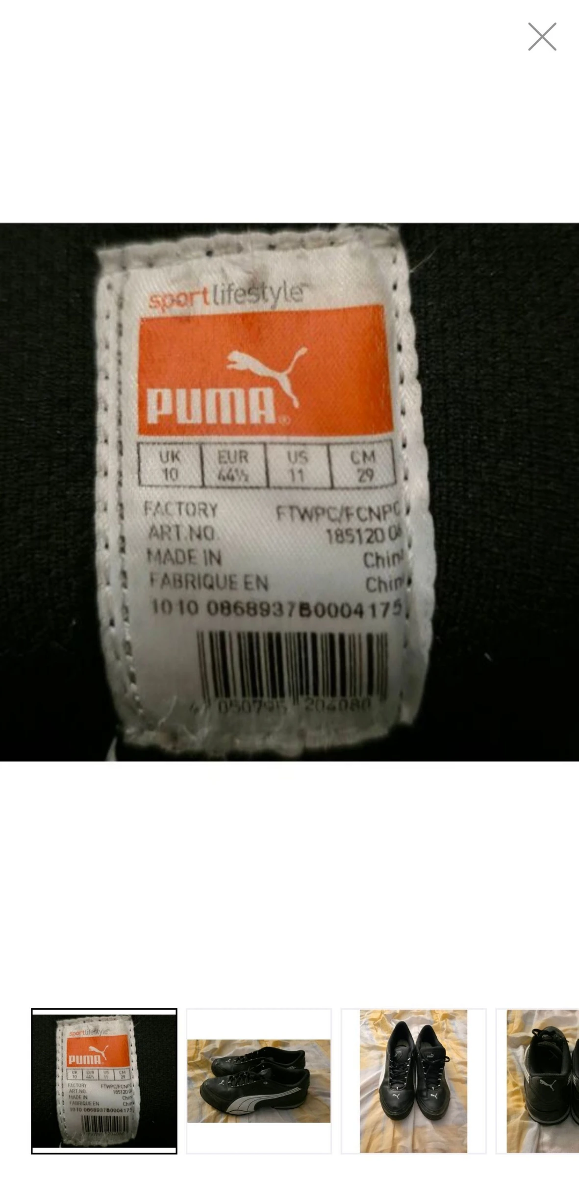 Cesta Puma – photo 9